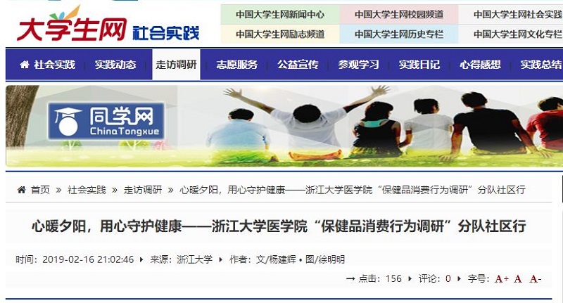 1553079851125902.jpg 9.jpg