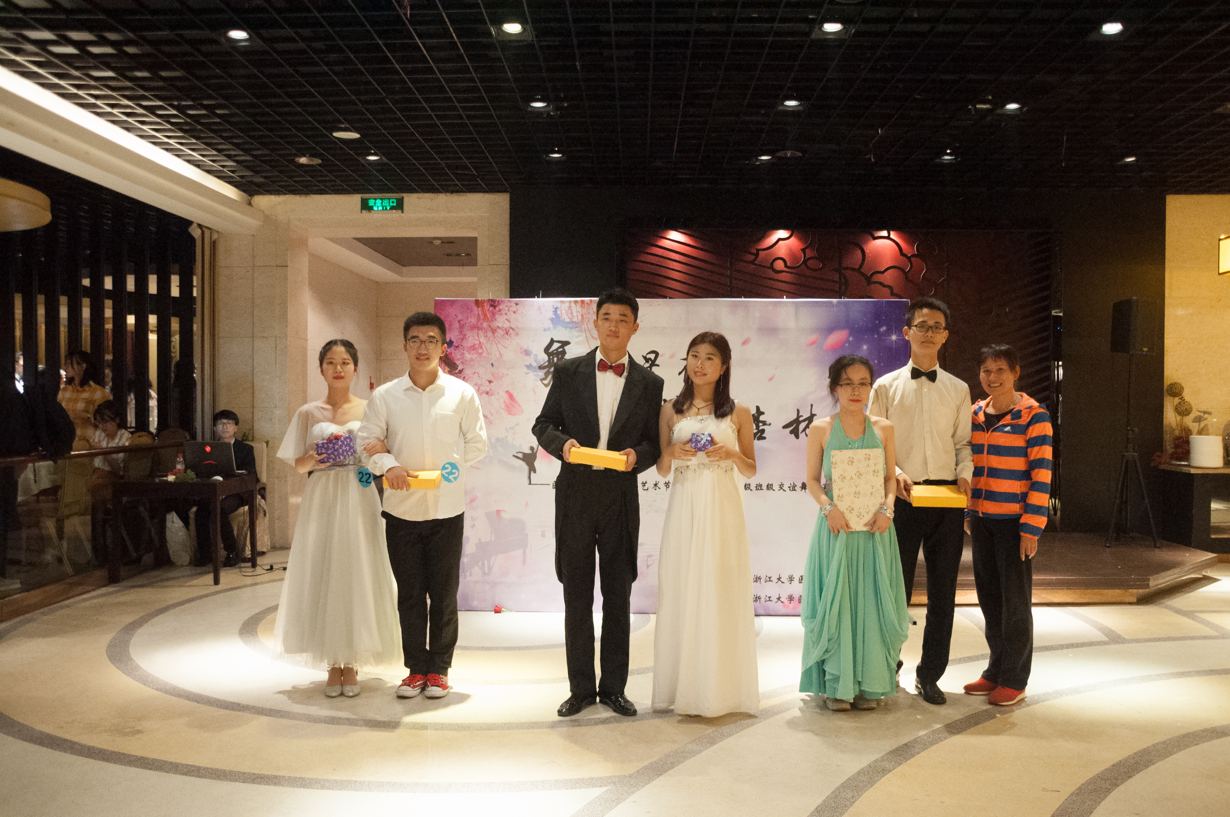 1509334374891403.jpg 11自由舞获奖.jpg