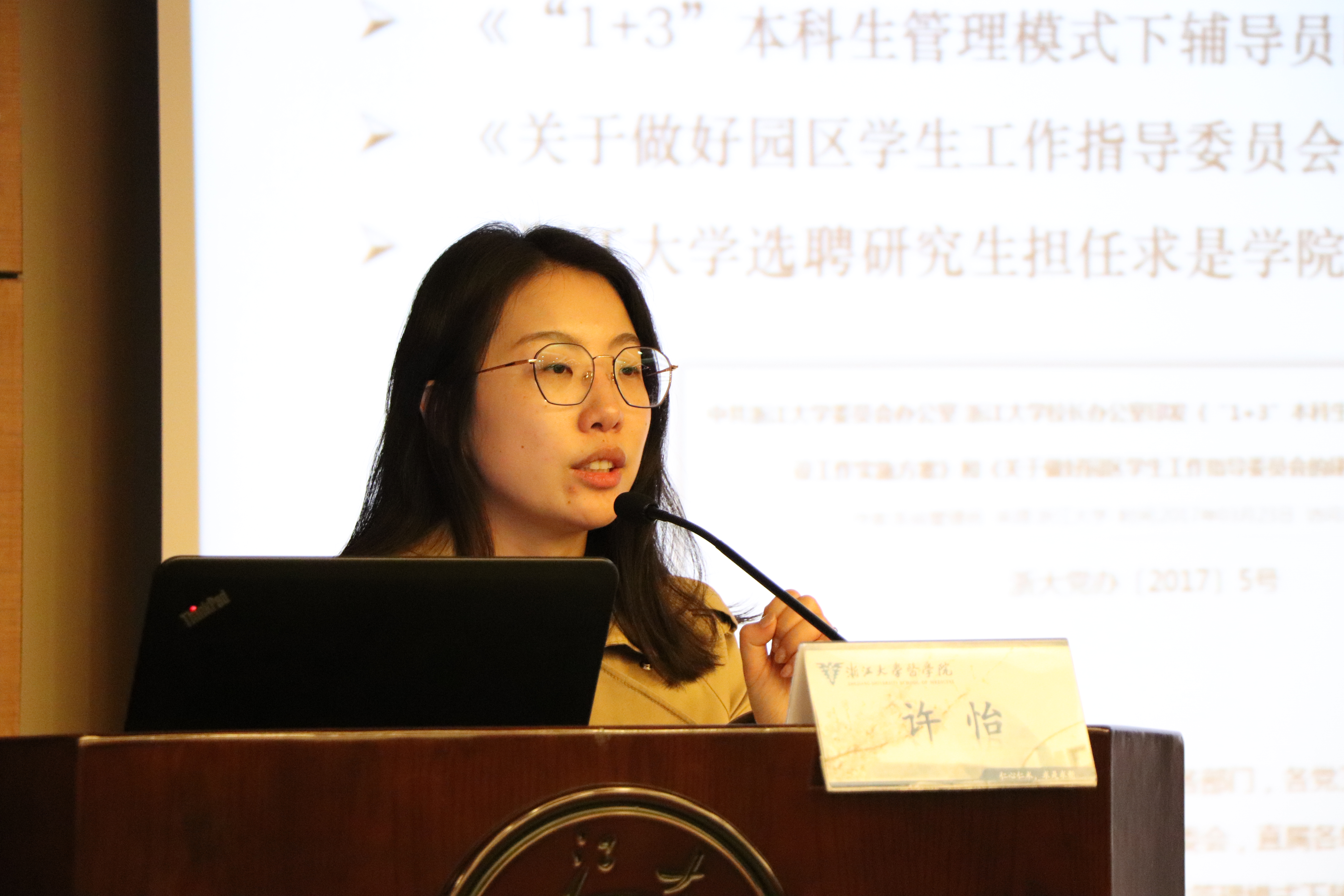 1554346187101326.jpg 1554346187101326.jpg