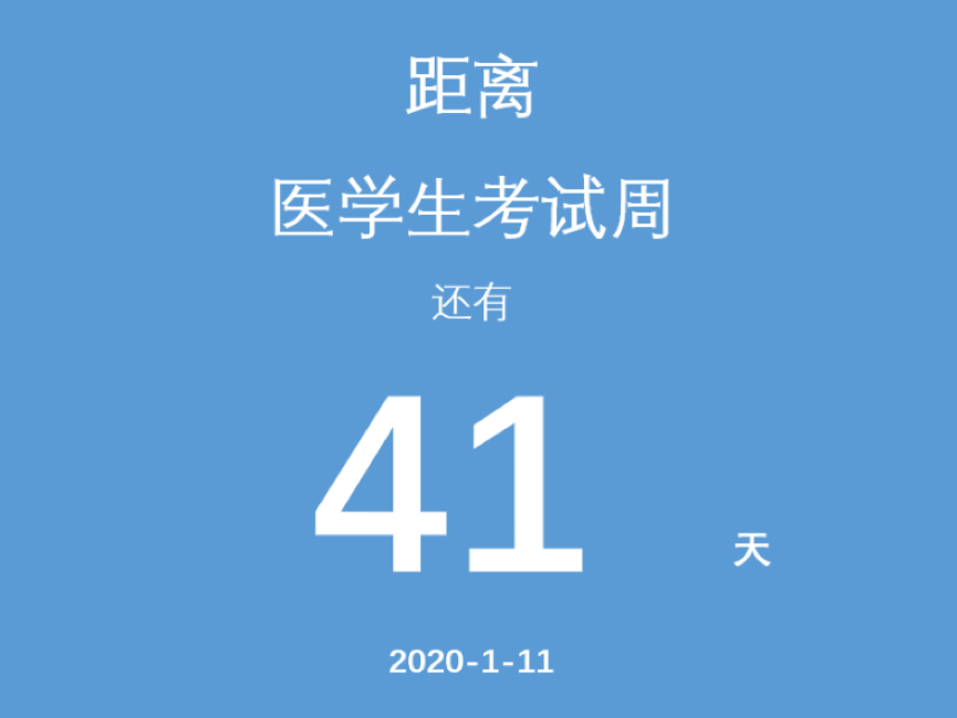 1575289470117803.png 图片 1.png
